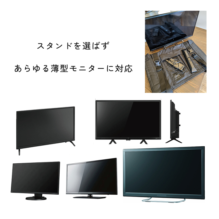 楽天市場】【楽天スーパーSALE】 【 5年 保証 付き】32インチ