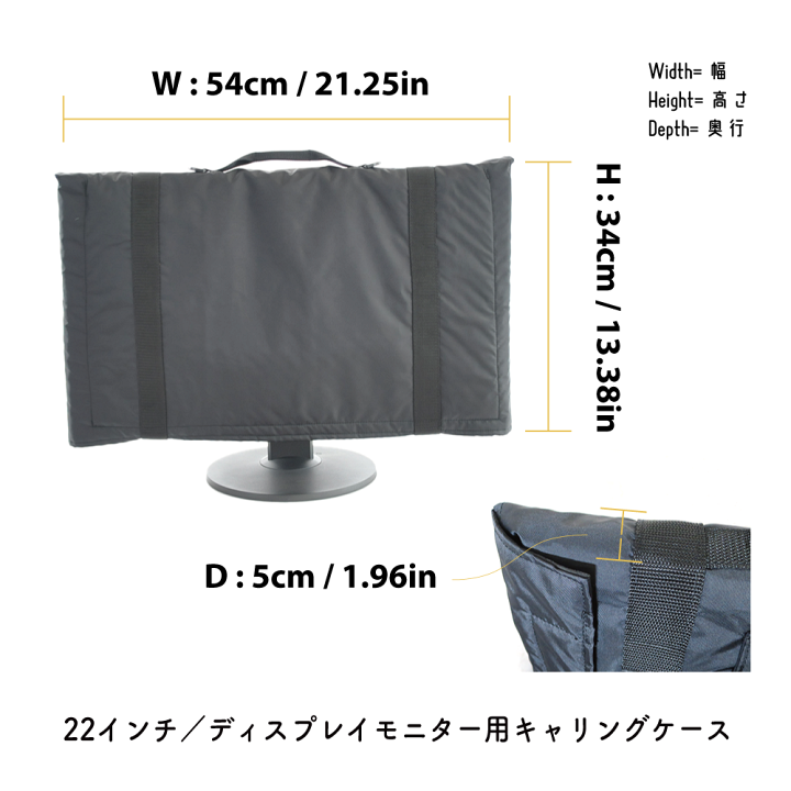 楽天市場】【 5年 保証 付き】22インチ/ディスプレイモニター用