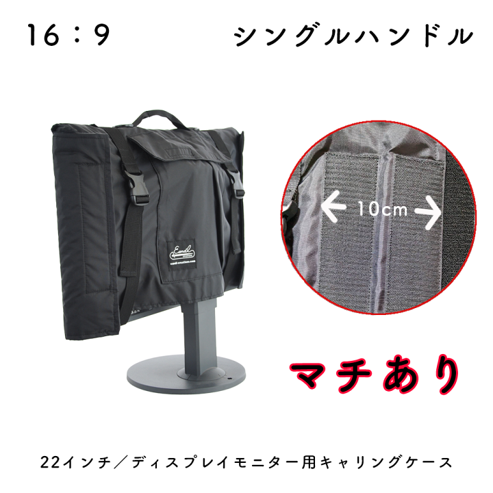 楽天市場】【楽天スーパーSALE】 【 5年 保証 付き】22インチ