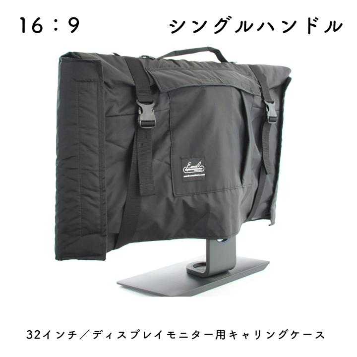 楽天市場】【楽天スーパーSALE】 【 5年 保証付き 】32インチ