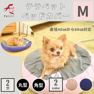 yzezbg M ybgp ebNX zbg xbhJo[ ی` MTCY s  M ΍ ybg  L V VL  NbV NbVJo[ V[c ی^ lp 