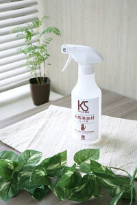 yzVR L NatureDEO ybg K^Cv 300ml Xv[  L oCI ybg L EL L L ^oR gC G C z yf  ߕ Q tA Lb` [