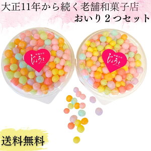 yz쌧  50g×2 100g `َq َq َq ] Jbv a  o wj ܎O oYj ߋ Mtg v[g  J ASMR ЂȍՂ Vl