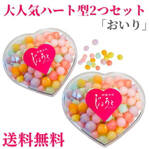 yz쌧  25g×2 50g n[g` `َq َq َq ] Jbv a  o wj ܎O oYj ߋ Mtg v[g   J ASMR Vl