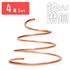 y eiX sp z Ƃ 4P 悯 悯 h h R O K[fjO AEghA  ˌ Ap[g }V J