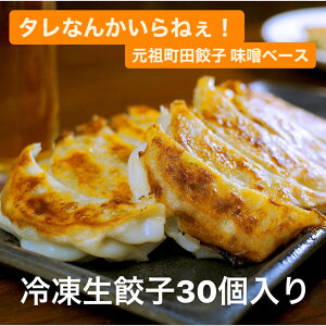 yz^Ȃ񂩂˂I ccLq Xx[X Lq 30 {er ZIP TBS LgW| tWer X^[ er TV  Ⓚ y ⓀHi H Lq Ă