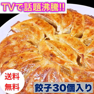 yfBAIozcLq jjN  Lq 30 {er ZIP TBS LgW| tWer X^[ er TV Љ  Ⓚ y ⓀHi H Lq ĂLq Lq