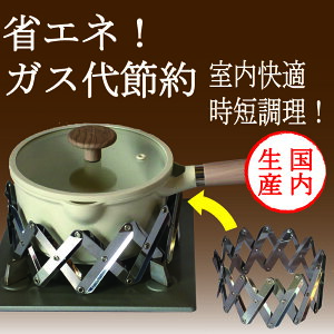 y MAKUAKE 857%B!!z R  KX  ȒP ߖ !! w @̃NE x M  MA AEghA Lv h hJ ؓ ͓ ᕽ Ȃ 