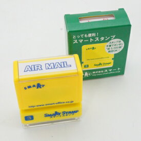 楽天市場 スタンプ Airmailの通販 楽天市場 スタンプ Airmailの通販