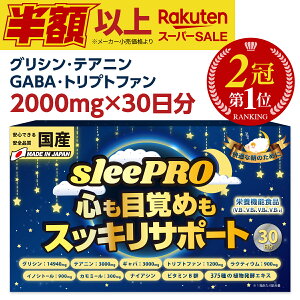 yVX[p[SALEiyyV1ʁz  Tv GABA Mo eAj OV Tvg Zgj gj bNX gvgt@ s J~[ iCAV CmVg[ r^