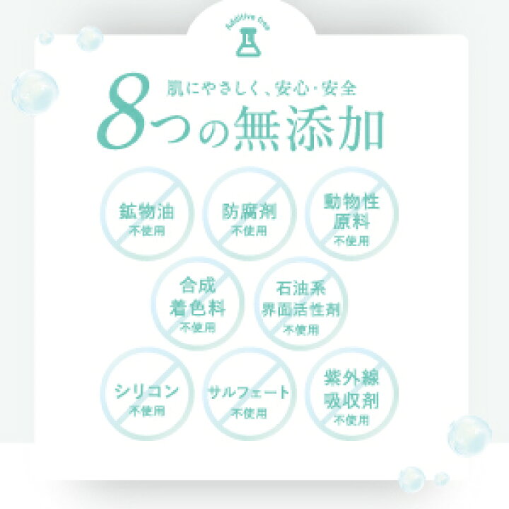 楽天市場】【10冠達成】 スクラブ ボディスクラブ 黒ずみ ニキビ お尻 背中 vio 薬用 角質 ボディソープ たるみ 美肌 効果 おすすめ ランキング ボディーソープ ソルト ぶつぶつ おしり 肘 膝 脇 かかと 敏感肌 デオドラント ダイエット 送料無料 (スクジェラート ... 楽天市場】【10冠達成】 スクラブ ボディスクラブ 黒ずみ ニキビ お尻 背中 vio 薬用 角質 ボディソープ たるみ 美肌 効果 おすすめ ランキング ボディーソープ ソルト ぶつぶつ おしり 肘 膝 脇 かかと 敏感肌 デオドラント ダイエット 送料無料 (スクジェラート ...