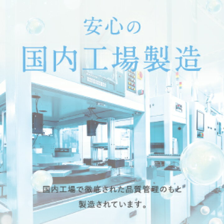 楽天市場】【10冠達成】 スクラブ ボディスクラブ 黒ずみ ニキビ お尻 背中 vio 薬用 角質 ボディソープ たるみ 美肌 効果 おすすめ ランキング ボディーソープ ソルト ぶつぶつ おしり 肘 膝 脇 かかと 敏感肌 デオドラント ダイエット 送料無料 (スクジェラート ... 楽天市場】【10冠達成】 スクラブ ボディスクラブ 黒ずみ ニキビ お尻 背中 vio 薬用 角質 ボディソープ たるみ 美肌 効果 おすすめ ランキング ボディーソープ ソルト ぶつぶつ おしり 肘 膝 脇 かかと 敏感肌 デオドラント ダイエット 送料無料 (スクジェラート ...