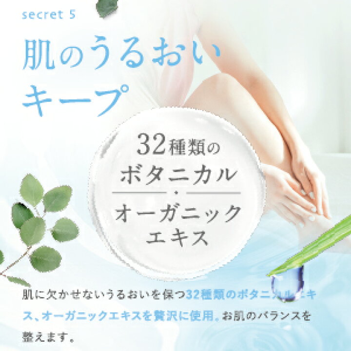 楽天市場】【10冠達成】 スクラブ ボディスクラブ 黒ずみ ニキビ お尻 背中 vio 薬用 角質 ボディソープ たるみ 美肌 効果 おすすめ ランキング ボディーソープ ソルト ぶつぶつ おしり 肘 かかと 敏感肌 デオドラント ダイエット 送料無料 (スクジェラート) : スッキリ ... 楽天市場】【10冠達成】 スクラブ ボディスクラブ 黒ずみ ニキビ お尻 背中 vio 薬用 角質 ボディソープ たるみ 美肌 効果 おすすめ ランキング ボディーソープ ソルト ぶつぶつ おしり 肘 かかと 敏感肌 デオドラント ダイエット 送料無料 (スクジェラート) : スッキリ ...