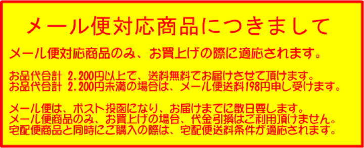楽天市場】指関節 リウマチ サポーター リウマチ指サック 一般医療機器