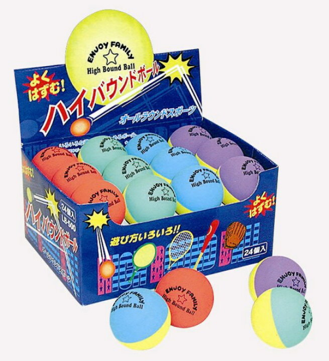 楽天市場】ENJOY FAMILY エンジョイファミリー ハイバウンドボール 24 
