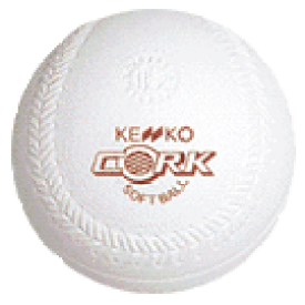 ナガセケンコー ソフトボール 1号球 コルク芯 S1C 1ダース (ソフト ボール 検定球)