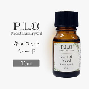 Prost Luxury Oil �L�����b�g�V�[�h 10ml �s���A �G�b�Z���V�����I�C�� �A���}�I�C�� ���� �V�R����100�� ���������s�g�p ���� �A���}�o�X �F���� �����b�N�X�^�C�� ���t���b�V�� �A���}�o�X�G�b�Z