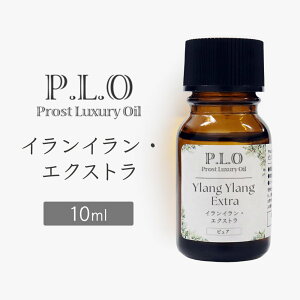 Prost Luxury Oil �C�����C�����E�G�N�X�g�� 10ml �s���A �G�b�Z���V�����I�C�� �A���}�I�C�� ���� �V�R����100�� ���������s�g�p ���� �A���}�o�X �F���� �����b�N�X�^�C�� ���t���b�V�� �A���}�o