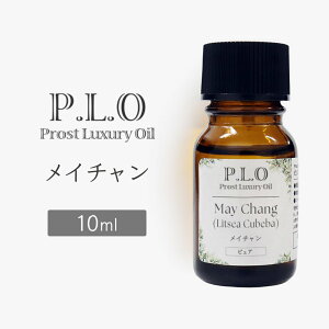 Prost Luxury Oil ���C�`���� 10ml �s���A �G�b�Z���V�����I�C�� �A���}�I�C�� ���� �V�R����100�� ���������s�g�p ���� �A���}�o�X �F���� �����b�N�X�^�C�� ���t���b�V�� �A���}�o�X�G�b�Z���X 