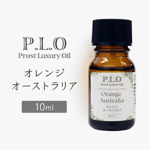 Prost Luxury Oil �I�����W�I�[�X�g�����A 10ml �s���A �G�b�Z���V�����I�C�� �A���}�I�C�� ���� �V�R����100�� ���������s�g�p ���� �A���}�o�X �F���� �����b�N�X�^�C�� ���t���b�V�� �A���}�o�X