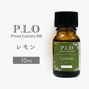 �I�[�K�j�b�N Prost Luxury Oil ������ 10ml �G�b�Z���V�����I�C�� �A���}�I�C�� ���� �V�R����100�� ���������s�g�p ���� �A���}�o�X �F���� �����b�N�X�^�C�� ���t���b�V�� �A���}�o�X�G�b�Z���X