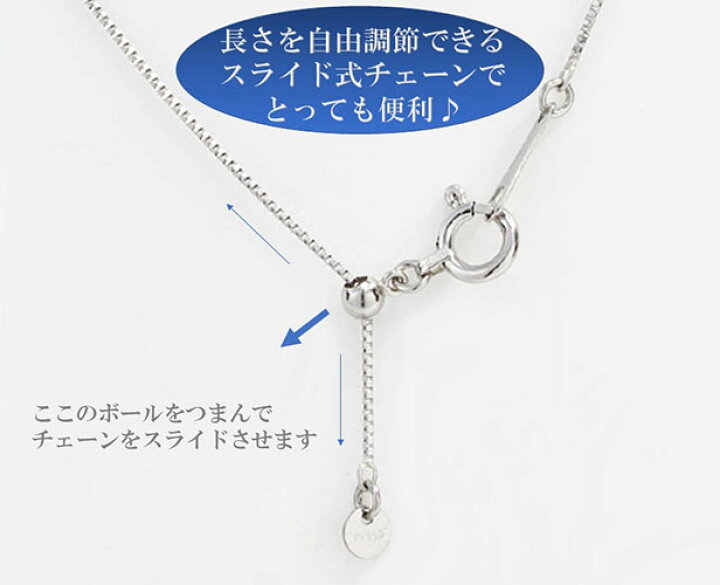 楽天市場】ネックレス レディース プラチナ ダイヤネックレス 高品質 