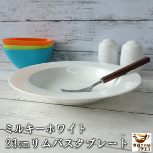  v[g pX^M ڂ 23cm J[M ~L[zCg GNx[W W  H@ Ή Z { X[vM V`[M  킢 k    X[