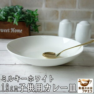 ~L[zCg 19cm qp J[M  X[vM  W H@Ή Z {  pX^M pX^v[g X[v{E V`[{E [M 킢  z