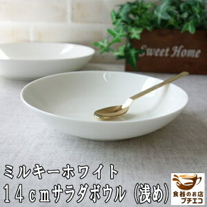 ~L[zCg 14cm {E ^ M  p W HΉ { Z  킢  mH ؎M  lC Vv T_ [ M ؐH  