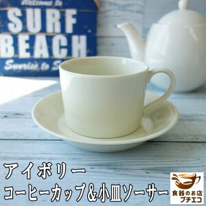 R[q[Jbv  180ml AC{[ R[q[Jbv 13cm M \[T[ Zbg W  H@ Ή Z {  킢  k _  [t \[T[t