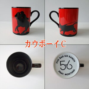 킯 JE{[C }OJbv re[W AeB[N G  280ml EFX^ }O W  H@ Ή Z { AEgbg H ag  lC   