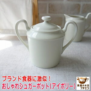 VK[|bg AC{[   250ml W H@Ή Z {    LjX^[ ۑe k 킢 JCC  lC   