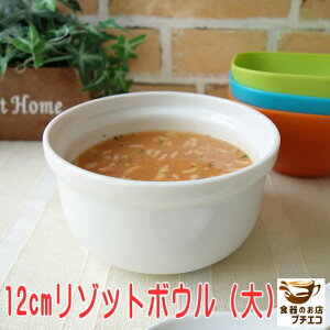 X[v {E 10cm 12cm ]bg {E Ȃ X[vJbv W I[u H@Ή { Z   킢 JCC  ؐH  lC X[vo `