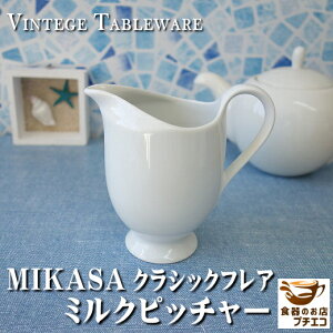 uh H MIKASA ~JT NVbNtA ~Nsb`[  250ml W H@Ή Z {  N[}[ ~N|bg eA[g ~NWO  sb`[ 