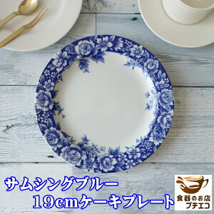 P[LM TVOu[ 19cm P[Lv[g W H@Ή Z {      [t mH GKg 킢 lC _ 19Z` M fU[