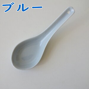 킯 12cm qp J[  Q 5F AEgbg dqW H Ή sN O[ CG[ x[W u[ [ Jg[ Xv[ tBK[t[h 