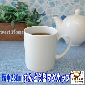 }OJbv ǂ ^ }O  280ml W H@Ή Z {  mH 킢   lC  R[q[  JCC Ă zCg Vv _