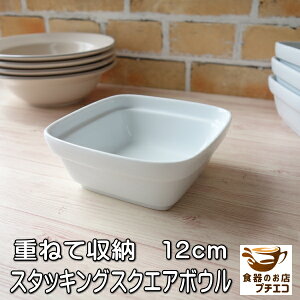 12cm X^bLO XNGA {E W H@Ή  lp  M   ~j mH M Ƃ񂷂  M pM p `  _ lC 킢 J