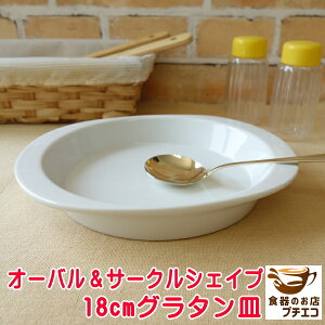 킯 O^M lp 18cm I[o T[N VFCv  LbV W I[uΉ H@Ή Z  { AEgbg  t   1lp 18Z