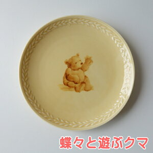 H uh z[}[N fUC N} 16cm v[g 3 W H@Ή Z { AeB[N ag GM M  P[LM M 킢 JCC 