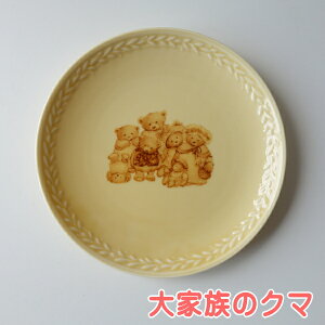 H uh z[}[N fUC N} 16cm v[g 3 W H@Ή Z { AeB[N ag GM M  P[LM M 킢 JCC 