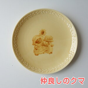 H uh z[}[N fUC N} 16cm v[g 3 W H@Ή Z { AeB[N ag GM M  P[LM M 킢 JCC 