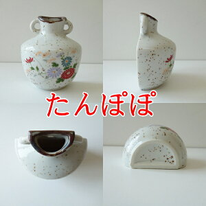 壁掛け 花瓶 陶器の人気商品・通販・価格比較 - 価格.com