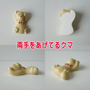 [ u x  N} 2 F { Z  킢 Jg[Xg  ͂ ͂u u Vv   j[N JCC Jg[u lC 