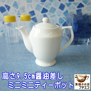 傤䍷 ~j eB[|bg 150ml W H@Ή Z { x[W ݖ N[}[   ݖ ~N|bg 킢  lC  _