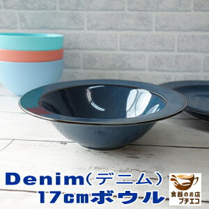 fj 17cm T_{E W H@Ή Z { 17Z` 1lp ϕ [M M M  VA{E JtFI{E  mH _ T_M ϕ 킢 JC