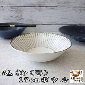  z  17cm T_{E W H@Ή Z { aH  ϕ ϕ 17Z` 1lp [M M M VA{E JtFI{E  _ T_M ϕ 킢