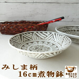 aH  ϕ ݂ܕ ϕ 16cm T_{E W H@Ή Z { 16Z` 1lp [M M M VA{E JtFI{E  _ T_M ϕ 킢