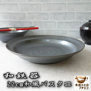 aS 13cm ݖM 16cm M 22cm a pX^M  W H@Ή Z { M M J[M [M aH ڂ   _ 킢 JCC V`[M X[
