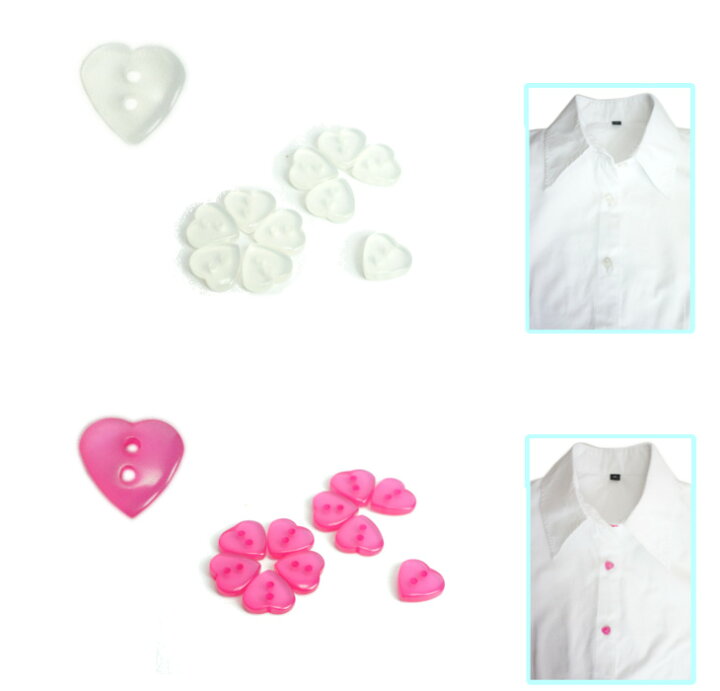 楽天市場 10個入り ハート型 2穴 ボタン 11mm 幅 10 シンプル 白 クリア ホワイト ピンク 手芸 ぼたん 釦 制服アレンジ 制アレ ブラウス シャツ 卒業式 入学式 アレンジ デコ ハンドメイド セット 幼稚園 日本製 キッズバッグ パルフィーユ